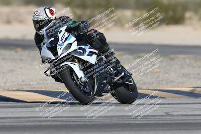 media/Nov-30-2025-TrackXperience (Sun) [[c0061d280f]]/2-Level 2/Session 3 Turn 5/